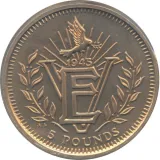 Revers