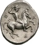 reverse
