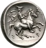 reverse