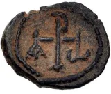 Revers
