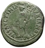 reverse