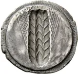 Revers