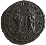 reverse