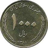 obverse