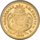 reverse
