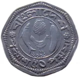 Revers