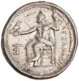 Revers