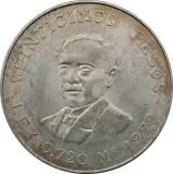 Revers