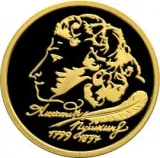 Реверс