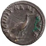 Revers