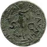 Revers
