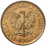 Аверс