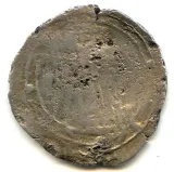 Revers