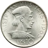 reverse