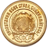 obverse