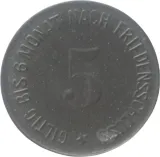 reverse