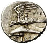reverse