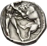reverse