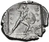reverse