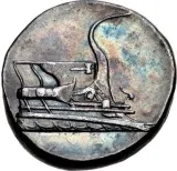 reverse