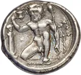 reverse