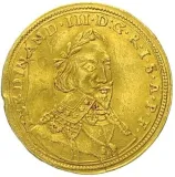 Revers
