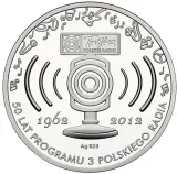 Реверс