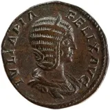 Avers