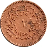 Revers