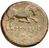 reverse