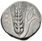 Revers