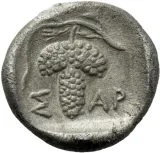 reverse