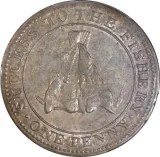 Revers