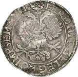 Revers