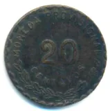 reverse