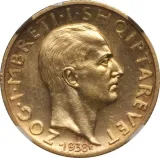 obverse