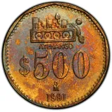 Revers