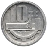 Реверс