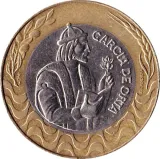 reverse