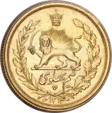 Revers