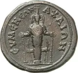 reverse