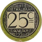 reverse