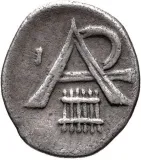 Revers