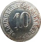 reverse