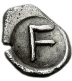 Revers