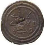 Revers