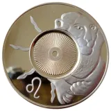 Revers