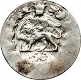Revers
