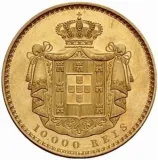 reverse