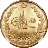 obverse